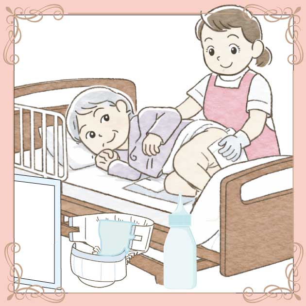 おむつ替えTOPバナー