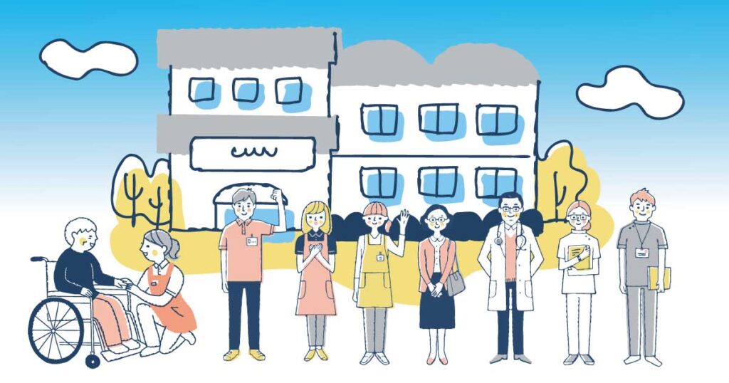 自宅介護が限界になる前に知っておきたい老人介護施設の種類と選び方を整理したイラスト