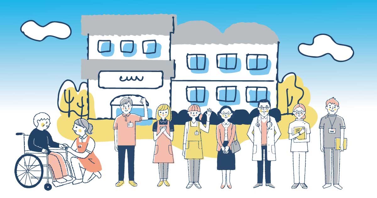 自宅介護が限界になる前に知っておきたい老人介護施設の種類と選び方を整理したイラスト