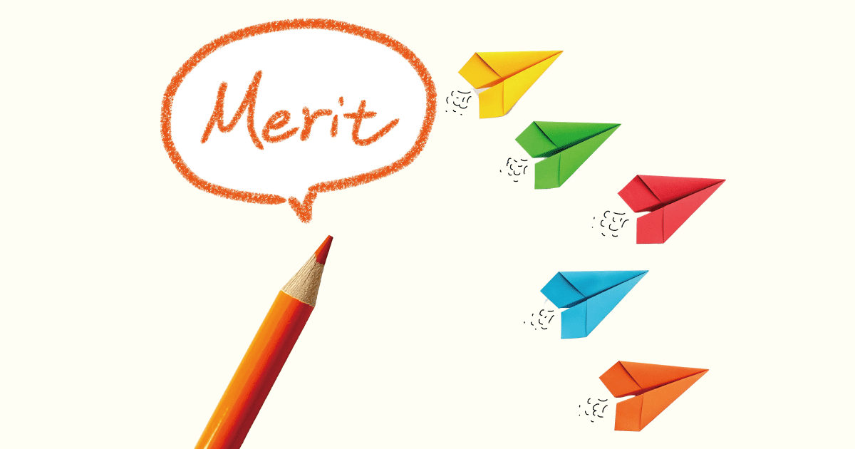 在宅介護のメリットや良さを考えるイメージイラスト